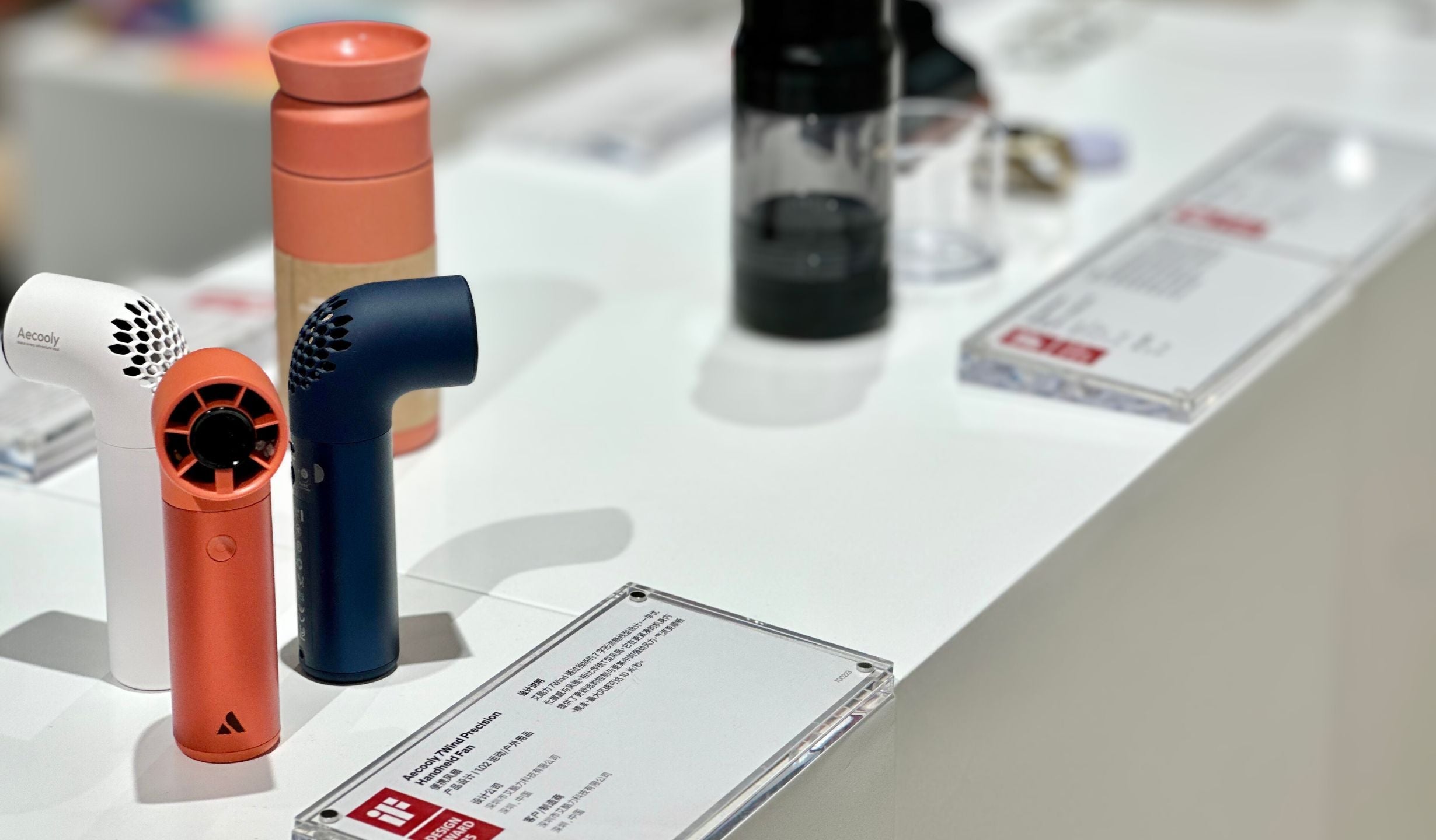 Come See the Aero Series at the iF Design Exhibition in Suzhou