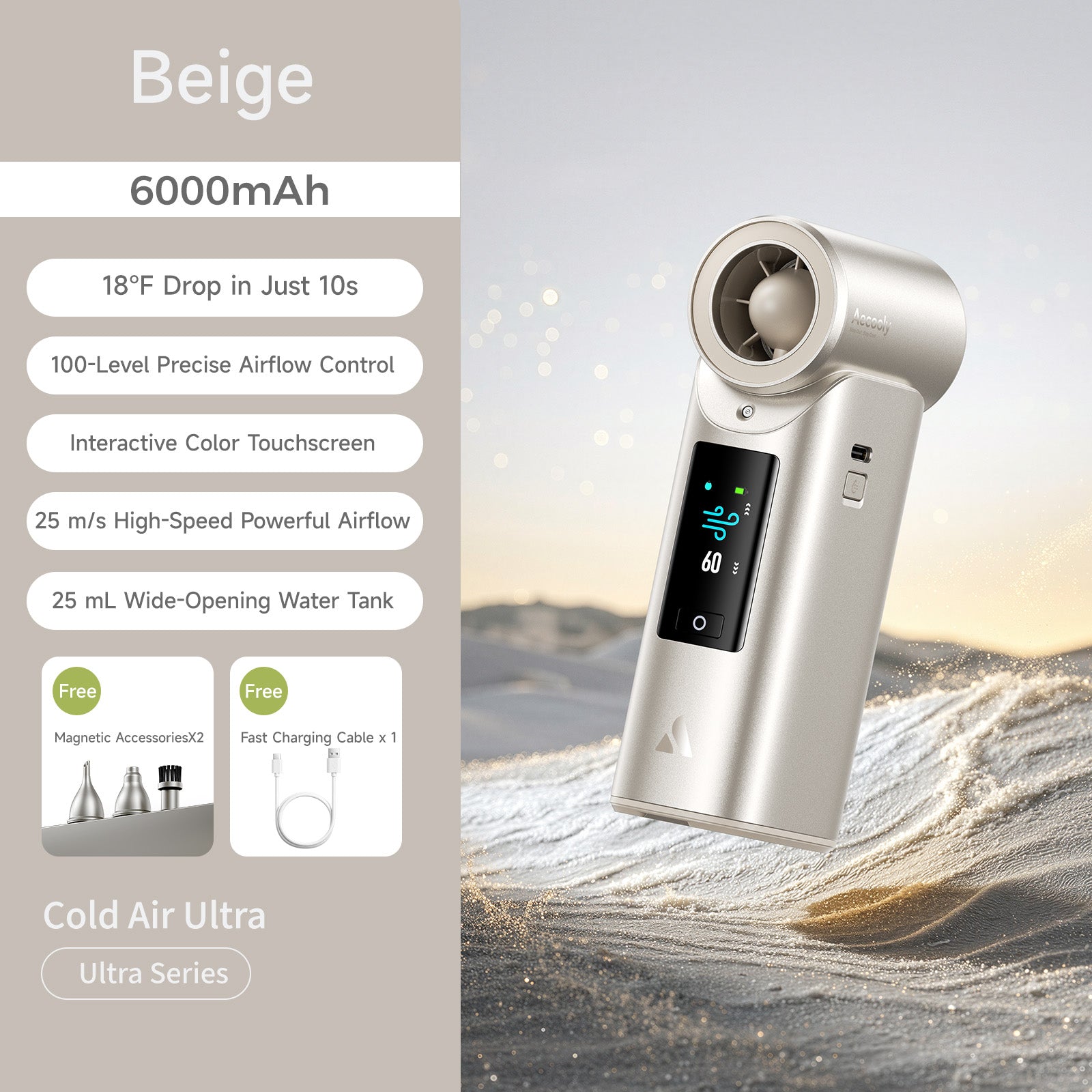 Portable Misting Fan Cold Air Ultra B(Basic) 6000mAh