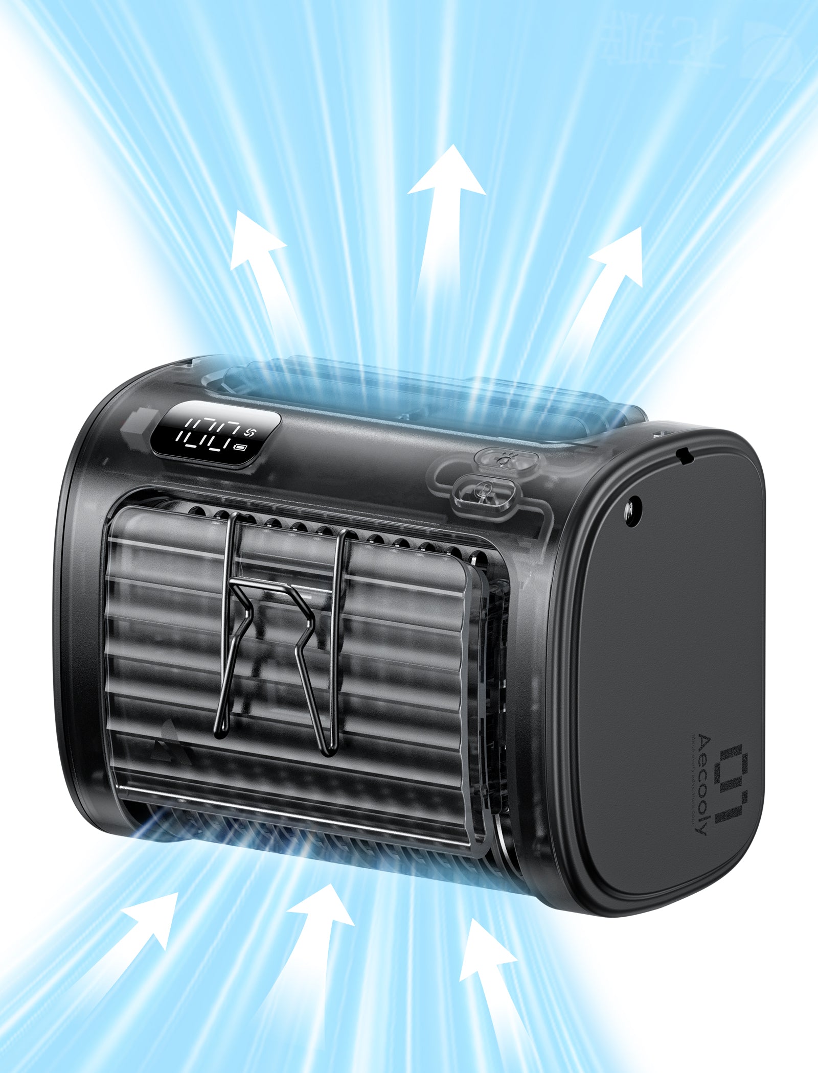 Flow | High Velocity Waist Fan